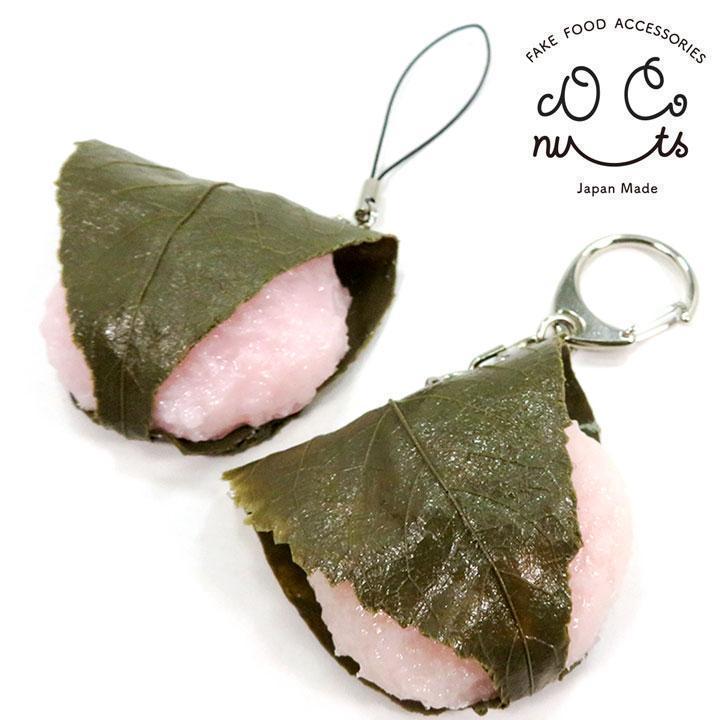 Муляжи еды Coconuts на ZenMarket