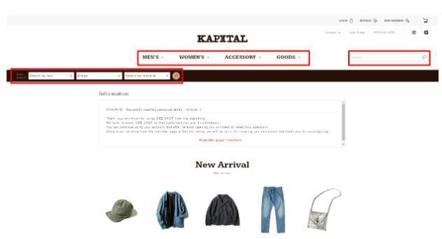 Compra De Kapital A Través De ZenMarket