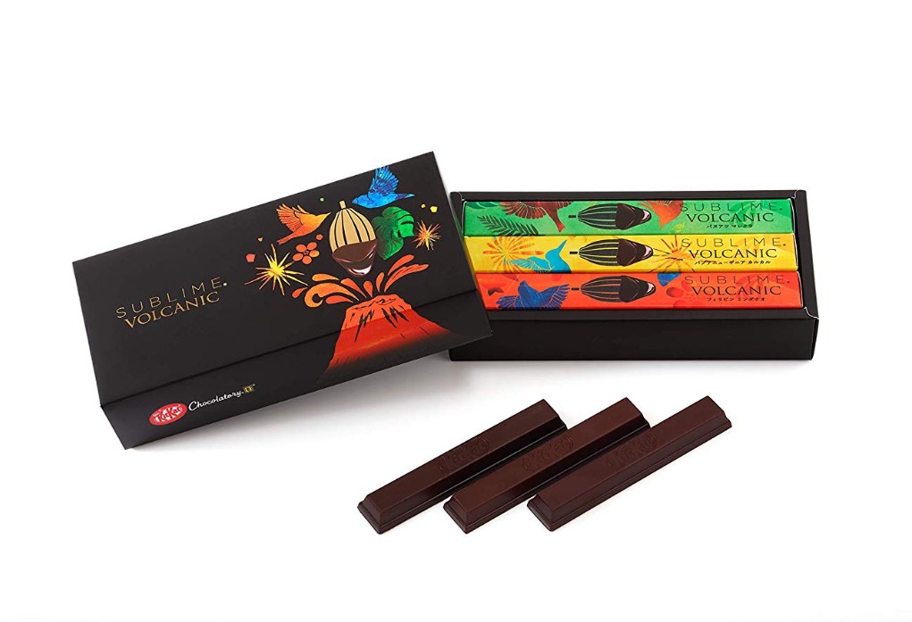 KitKat Volcanic Sublime