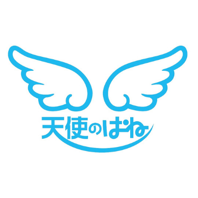 рандосеру Seiban (Tenshi no hane),