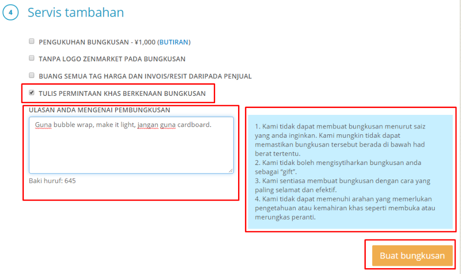 proksi-jepun-japan-zenmarket