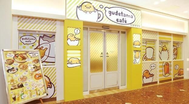 Кафе Gudetama в Осаке
