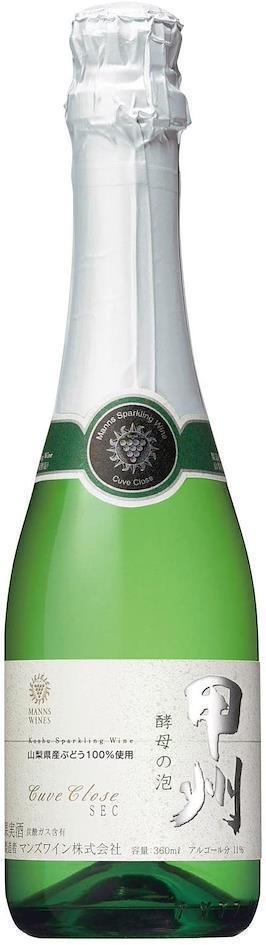 日本葡萄酒推薦 甲州 酵母の泡 白葡萄酒 (山梨縣產)