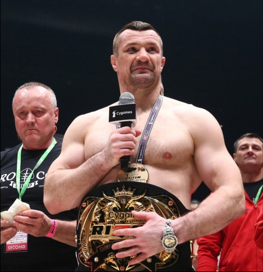 персонализированный G-SHOCK Rizin FF Крокоп