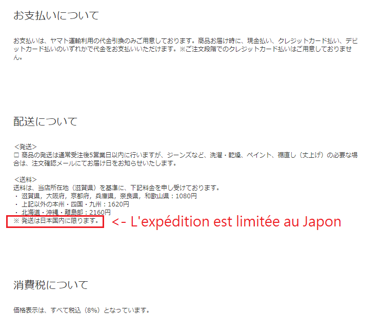 Conditions de vente - Evisu Online Store