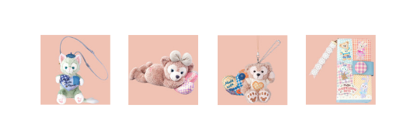 Disney Duffy Valentines Day Merchandise