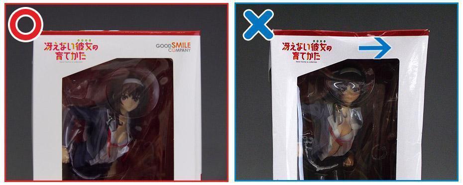 Comparación de figma original y pirata