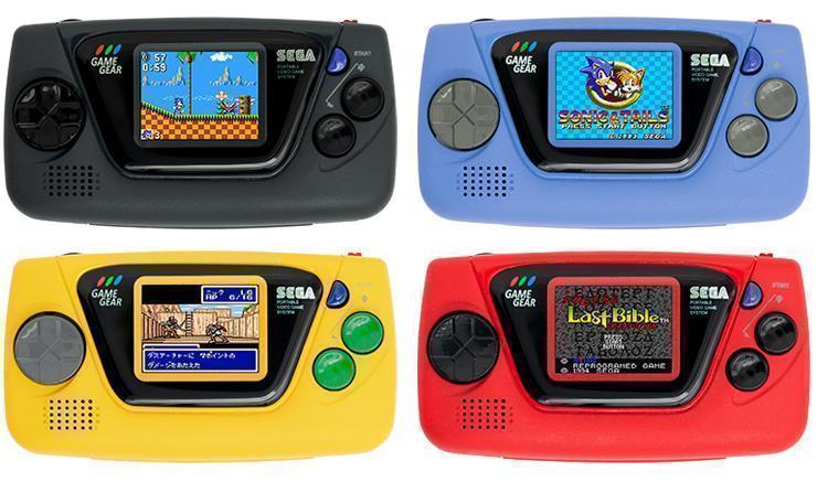 Sega Portable