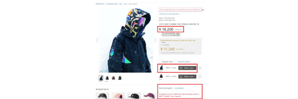 Buy Items from ZOZOTOWN with ZenMarket!