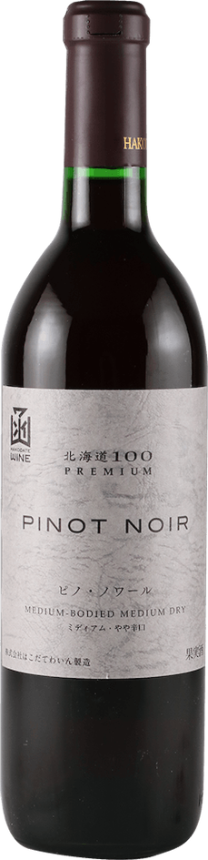 日本葡萄酒推薦 Hakodate Wine/ 函館 北海道100 Pinot Noir 黑皮諾(北海道)