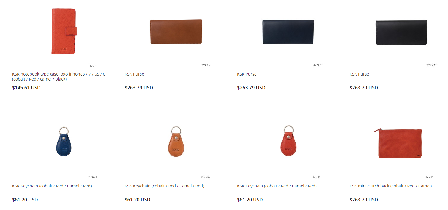 Keisuke Honda KSK Store products on ZenMarketPlace