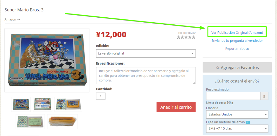 Compra Mario Bros 3 su Amazon Japan