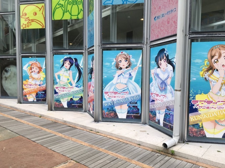 Love live! girls on the outside of Izu Mito Sea Paradise