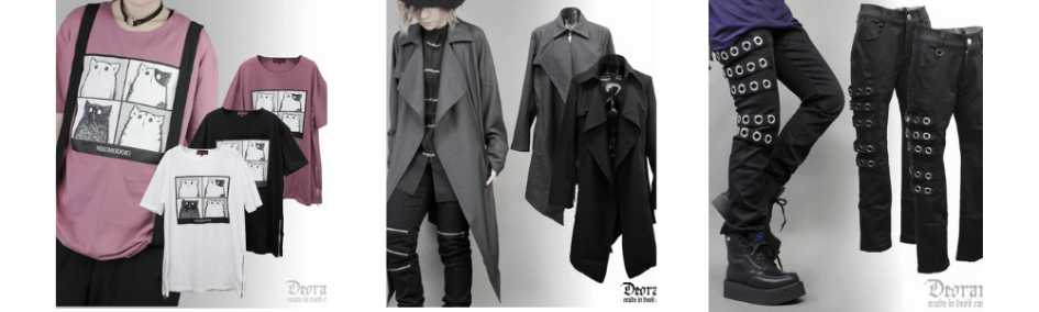 Deorart Japanese gothic and punk clothing