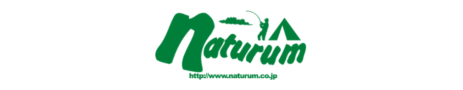 naturum