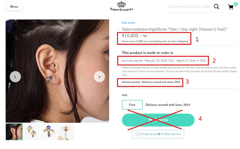 products page