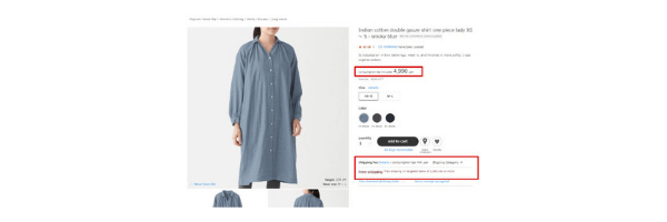 Buy from MUJI with ZenMarket!