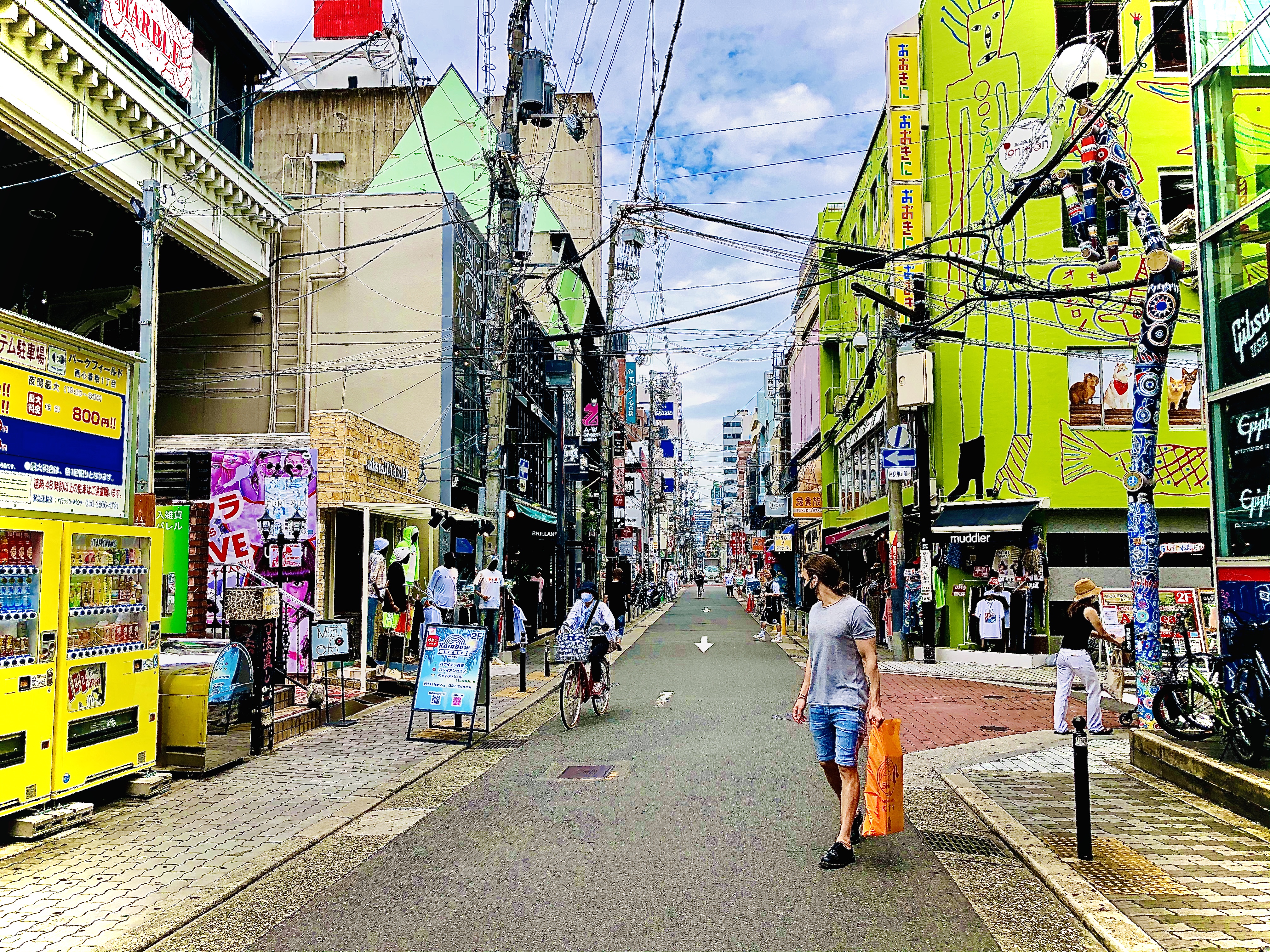 America Mura Osaka