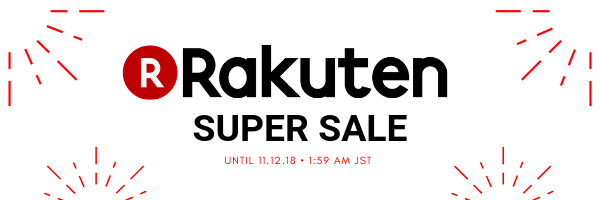 Rakuten's Super Sale banner