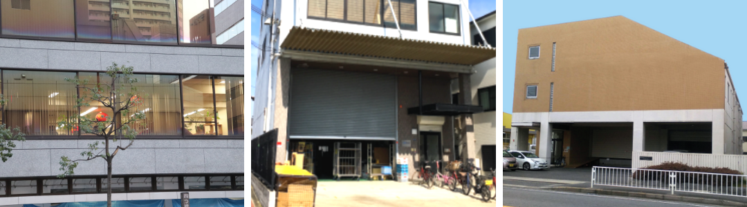 Nuestros almacenes y oficina principal de Osaka