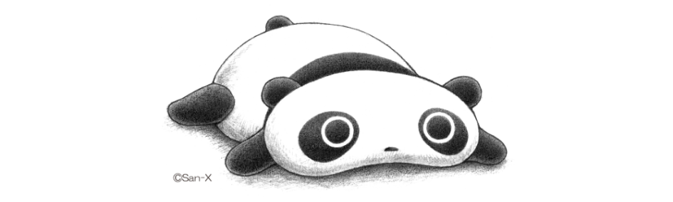 Tarepanda being lazy on the floor