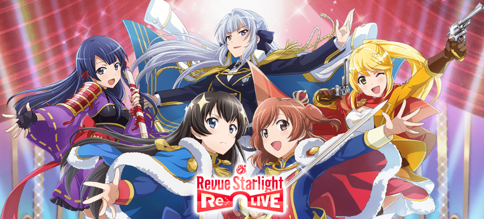 Revue Starlight