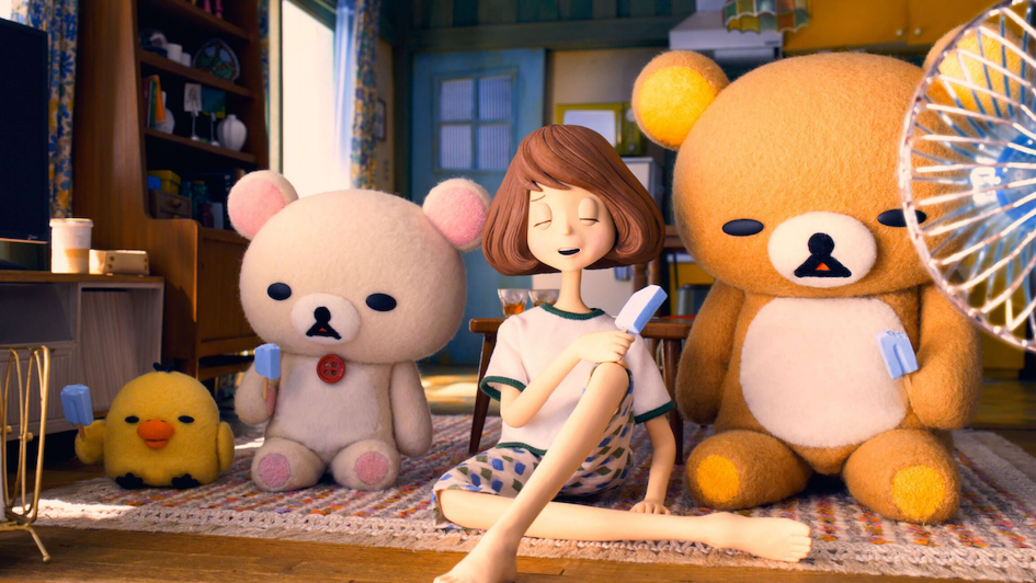 ريلاكوما وكاورو (Rilakkuma and Kaoru) | ZenMarket