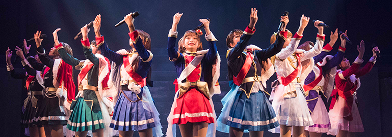 Revue Starlight Auditions live