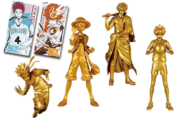 shonen jump 50th anniversary gold figures