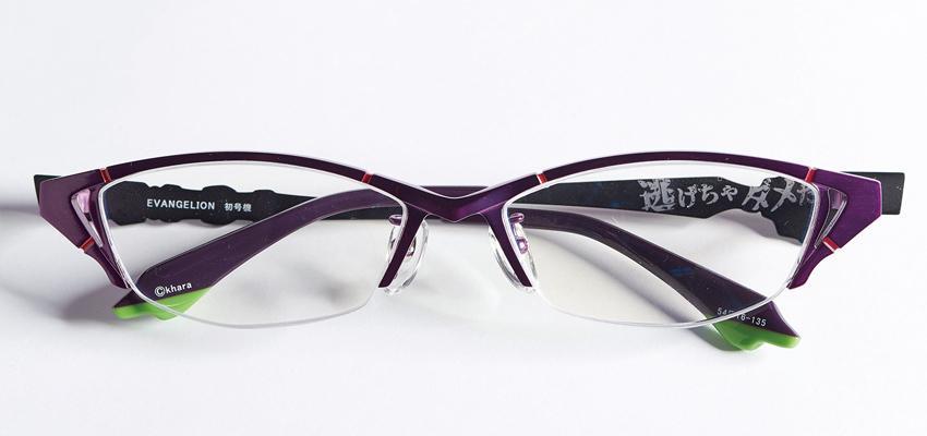 EVA x Yabushita眼鏡系列