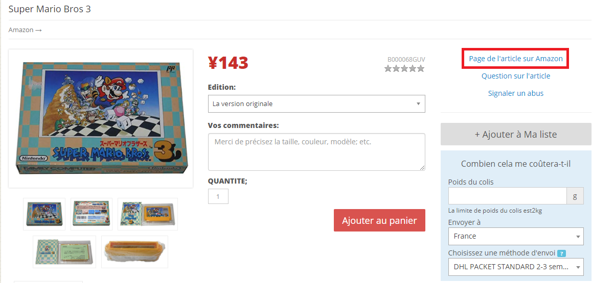 page article amazon super mario 3