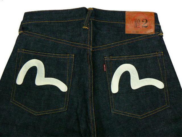 exemple jeans evisu