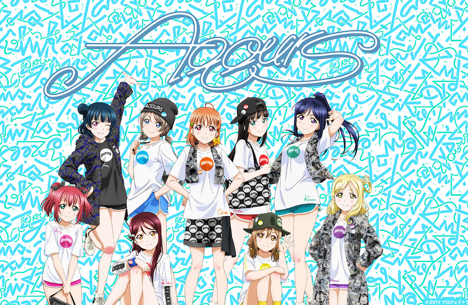 動漫服飾品牌R4G Love Live!服飾系列