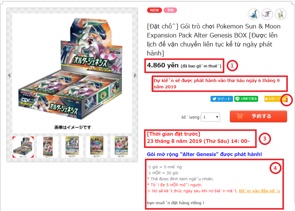 Chi tiết sản phẩm trên Pokemon Center