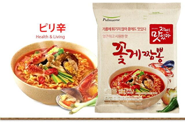 Paquet de nouilles instantanées ramyun au kimchi