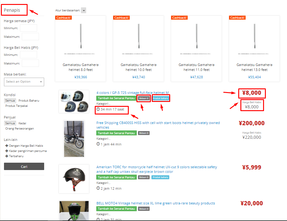 JDirectItems Auction-jepun-lelongan-cara