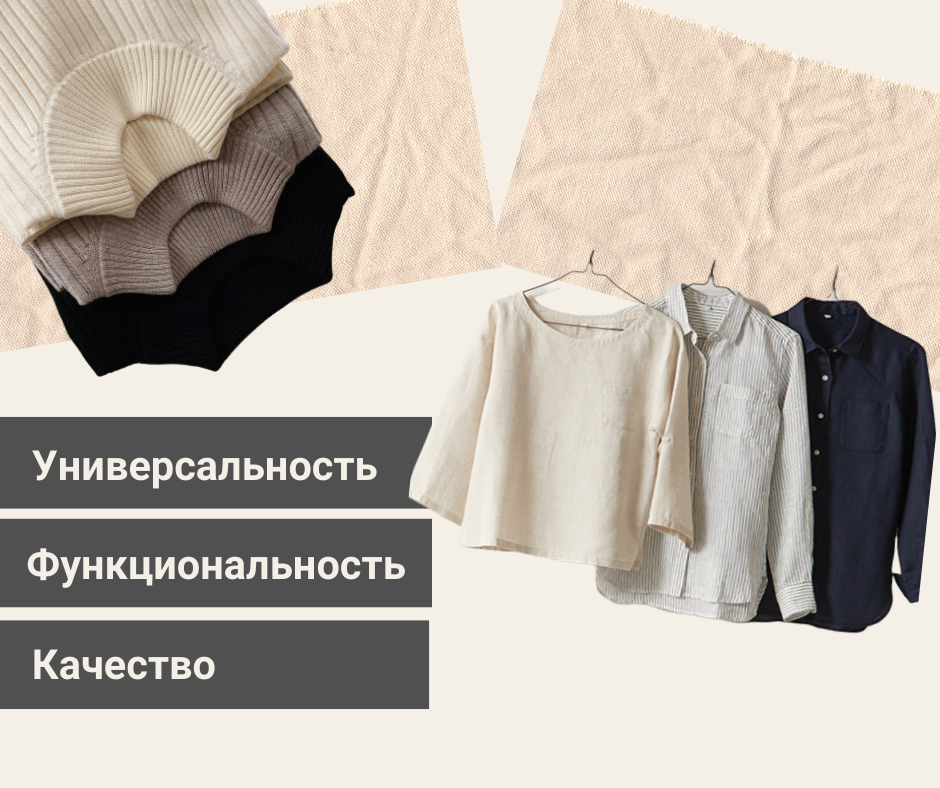 Товары Mujirushi на Zenmarket