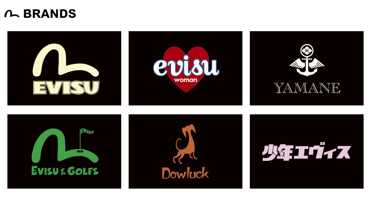 les marques Evisu