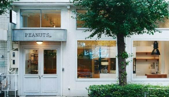 PEANUTS Cafe Tokyo