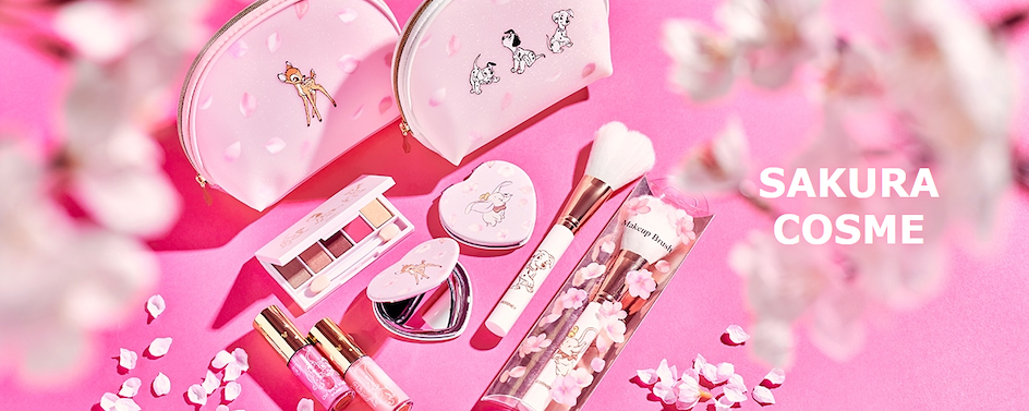 2020櫻花商品　迪士尼櫻花化妝品系列 DISNEY SAKURA COSME