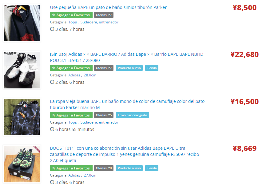 Subastas de BAPE online en JDirectItems Auction