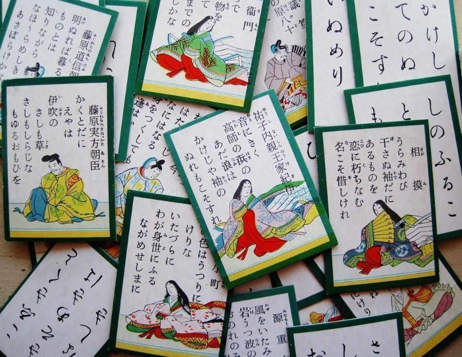 Cartas De Karuta 