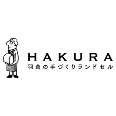 Hakura рандосеру