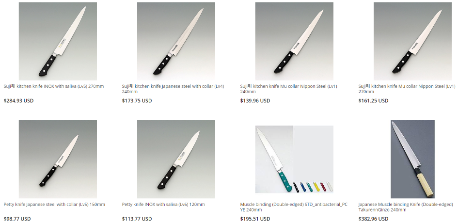 Compra cuchillos Sakai Jikko de Japón a través de ZenPlus