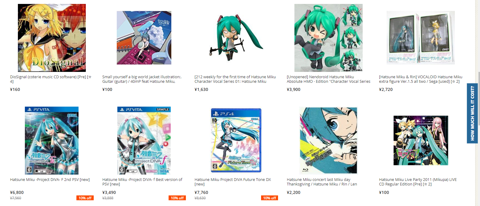 Hatsune Miku goods on ZenMarketPlace on ZenMarket Japan's online shopping service