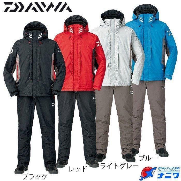 DAIWA Rainmax Hyper High Loft Winter Suit DW-3407