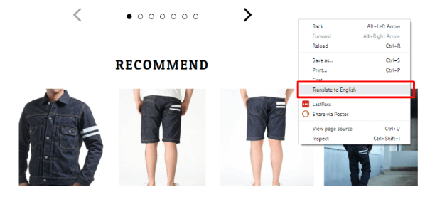 Compra De Momotaro Jeans Con ZenMarket