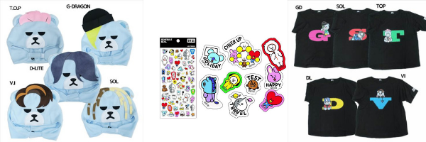 Rakuten Super Sale K-POP Items