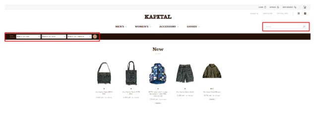 Scopri l'abbigliamento streetwear di KAPITAL con ZenMarket