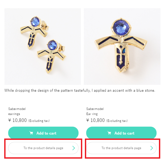 Fate earrings Item's page